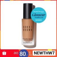 ราคา พร้อมส่ง Bobbi Brown long wear foundation 30ml. (2324070002)