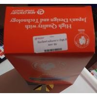ราคา มือเปิดฝาท้ายอีซูซุดีแมกซ์03-11 (13477406599)