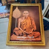 ราคา กรอบรูปภาพมงคล หลวงพ่อคูณ ปริสุทโธ เสริมฮวงจุ้ย ของขวัญ ของที่ระลึก ขึ้นบ้านใหม่ เปิดร้านใหม่ งานเกษียณ (23278581882)