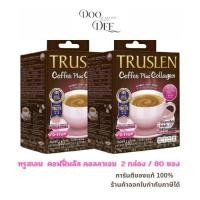 ราคา ( 2 กล่อง / 80 ซอง ) ทรูสเลน คอฟฟี่ พลัส คอลลาเจน ชมพู (56560134618)