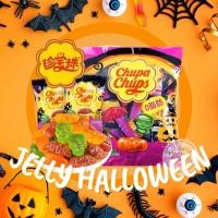 ราคา พร้อมส่ง เยลลี่ Chupa Chups Jelly เยลลี่จูปาจุปส์ เยลลี่ฮาโลวีน ฮาโลวีน (10-20 ซอง) สินค้านำเข้า (18581565037)