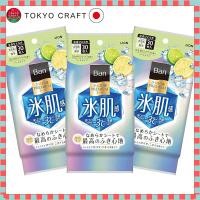 ราคา Ban Premium Freshness Sheets - Cool and Scented Variety Pack (30 Sheets x 3 Packs) (45607541295)