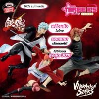 ราคา [พร้อมส่งในไทย] มือ1/ของแท้ Lot JP ฟิกเกอร์กินทามะ Banpresto 'Gintoki/Kagura/Kamui' Vibration Stars Figure Gintama (45258216409)