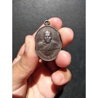 ราคา เหรียญหลวงพ่อทองศุข อินทโชโต วัดโตนดหลวง จ.เพชรบุรี ปี 2520 รุ่นสร้างโรงเรียน (14178854037)