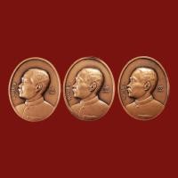 ราคา เหรียญ ร.5 พระพุทธนิรโรคันตรายชัยวัฒน์ ปี 2546 จำนวน 3 เหรียญ (0015) (22116958185)