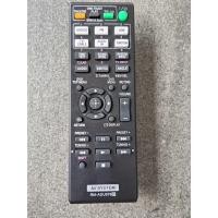 ราคา รีโมทเครื่องเล่น Sony Home Theater ใช้กับรุ่น DAV-DZ170, DAV-DZ175, DAV-DZ210, DAV-DZ215, DAV-DZ230, DAV-DZ330 (26870743715)