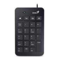ราคา genius numpad i120 usb แป้นพิมพ์ตัวเลข (4276673205)