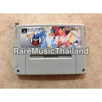 ราคา ตลับเกมส์ SFC Street Fighter Zero2 หายากกมากกก (47208630489)