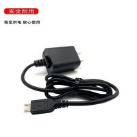 ราคา MicroUSB พอร์ตแบน DC5V1A1.5 A2A0.6A อะแดปเตอร์บลูทูธเสียงลําโพง Charger (53759396142)