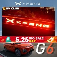 ราคา xpeng g6 แพทช์ตกแต่งไฟเบรค xiaopeng accesory (27257359701)