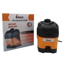 ราคา Imax เครื่องลับดอกสว่าน. IMG-95 (5335691639)