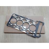 ราคา ปะเก็นฝาสูบ BMW Series 3 E46/E90 ก่อน Lci เครื่อง N42/N43/N45/N46 (13795387029)