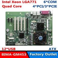 ราคา ซีพียู Intel Xeon BGA771 Quad Core ออนบอร์ด 12USB 4PCI เมนบอร์ด ATX อุตสาหกรรม รองรับ 6 MSATA (29681244816)