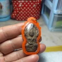 ราคา พระนาคปรกเนื้อชินพร้อมเลี่ยม (40222885360)