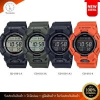 ราคา CASIO G-SHOCK รุ่น GD-010 นาฬิกาข้อมือดิจิตอล ของแท้ ประกัน 1 ปี (26931852702)