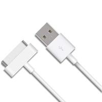 ราคา 30 Pin อะแดปเตอร์อุปกรณ์เสริม Nano Touch สายชาร์จข้อมูล Usb Charger สําหรับ IPhone 4 4s 3G 3GS IPad 1 2 3 IPod (51509829883)