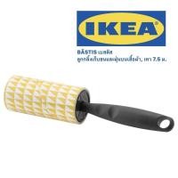 ราคา IKEA - BÄSTIS เบสติส ลูกกลิ้งเก็บขนและฝุ่นบนเสื้อผ้า, เทา 7.5 ม. (9147866312)