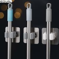 ราคา EQUAL ที่แขวนไม้กวาด เก็บไม้กวาด ติดผนัง ตัวหนีบอุปกรณ์ทำความสะอาด ที่แขวนอเนกประสงค์ ติดง่าย (41924232027)