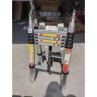 ราคา [0102] BARCO บันไดยืดหดอเนกประสงค์ (อลูมิเนียม) รุ่น 2x6 2.50+2.50 เมตร (50908601609)