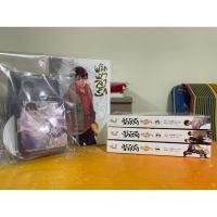 ราคา (ติดจอง) พลิกฟ้าล่ารัก เล่ม 1-3 (BOXSET) รอบจอง ของสะสมครบ (28076962524)