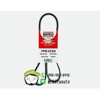 ราคา สายพาน 7PK1920 Toyota CAMRY 2.0 2.4 1AZ (BAN-7PK1920) BANDO Chiraauto (26105704049)