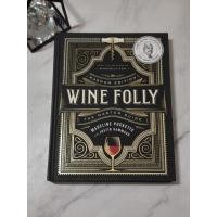 ราคา Wine Folly: Magnum Edition: The Master Guide • Madeline Puckette & Justin Hammack • Hardcover, English Edition (44019071529)