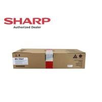 ราคา หมึกเครื่องถ่ายเอกสาร SHARP MX-315AT (17407878213)