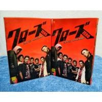 ราคา CROWS EPISODE ZERO (2007) / เรียกเขาว่า อีกา (DVD) มือ 2 (19237432528)