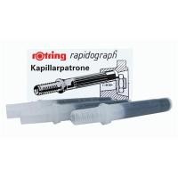 ราคา Rotring Rapidograph หมึกหลอด คาริพารี่ 3 (7654138781)