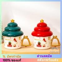 ราคา [Sanrio][Hello Kitty] แก้วเซรามิคของขวัญคริสต์มาสแก้วน้ำรูปต้นคริสต์มาส 340ml[HK] (27812942403)