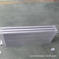 ราคา หม้อน้ำ / ออยล์คูลเลอร์ / อินเตอร์คูลเลอร์ สำหรับรถขุด Kobelco SK350 (50906201169)