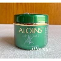 ราคา ครีมทาตัว ครีมทามือว่านหางจระเข้ Aloe Vera Aloins ขนาด 180 g (1754463760)