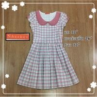 ราคา เดรสคุณหนู brand Sherbet (7351340541)