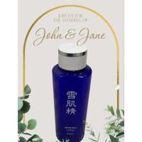 ราคา น้ำตบ koseSekkisei Lotion100mlของแท้ (29755699888)