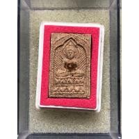 ราคา พระผงพิมพ์รัศมี หลวงปู่ศุข ออกวัดหนองน้อย ชัยนาท “(พระแท้100%)” (29665526789)
