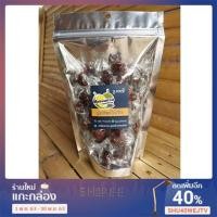 ราคา ลูกหยีกวนไร้เม็ด 180 กรัม จากปัตตานี หวานกลางๆ อมเปรี้ยวนิดๆ กลมกล่อม หอมลูกหยีสดใหม่ (4456515110)