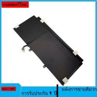 ราคา ใหม่ sh03xl HSTNN-LB7L แบตเตอรี่แล็ปท็อปสำหรับ HP ENVY 13-ab003nf 13-ab023tu spectre x360 cn03xl 901345-855 (29885583412)
