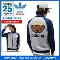 ราคา เสื้อหมี Adidas Original x Nigo Bear แท้ % (21208696692)