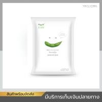 ราคา ถั่วแระญี่ปุ่นแช่แข็ง มินนะมาเมะ Minnamame 1000 ก. จัดส่งแบบแช่แข็ง (26876431321)