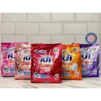 ราคา ผงซักฟอกเปาวินวอช สูตรเข้มข้น 800g. (28852749054)
