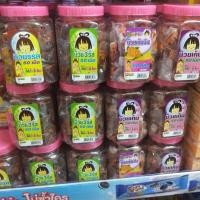 ราคา บ๊วย5รส บ๊วย3รส บ๊วยเค็ม บ๊วยเค็มจีน คละรส 1กระป๋องประมาณ 50 เม็ด อร่อย โบราณ ตื่นเลย (970514470)