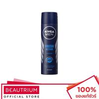 ราคา NIVEA Men Fresh Active Deodorant Spray สเปรย์ระงับกลิ่นกาย 150ml (2304454428)