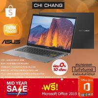 ราคา ASUS VIVOBOOK S14 D433IA-EB034TS (INDIE BLACK) (6633771306)