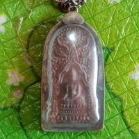 ราคา พระซุ้มร่มโพธิ์ กรุวัดมหาธาตุ เพชรบูรณ์ เนื้อชินเงิน สภาพสวยผิวเดิมๆตามซอกยังมีปรอทให้เห็น พร้อมเลี่ยมซุ้มหัวสิงห์ (48903264993)
