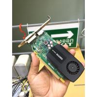 ราคา การ์ดจอ Quadro K600 1G ddr3 มือสอง ทำงานเบาๆยังได้อยู่ (23107664770)