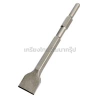 ราคา ถูกที่สุด Makita ดอกสกัดปลายแบนใหญ่ D-71308 ขนาด 40x255 มม. ใช้กับรุ่น HM0810TA (24297185493)