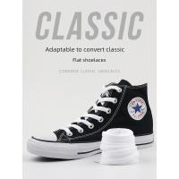 ราคา เชือกรองเท้า Converse converse รองเท้าผ้าใบส้นเตี้ยรุ่นคลาสสิก (40480799954)