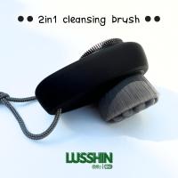 ราคา LUSSHIN ลัชชิน แปรงล้างหน้า 2in1 ขนแปรงนุ่ม ซิลิโคนนิ่ม ล้างหน้าหมดจด || Facial cleansing brush (24741832437)