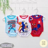 ราคา ชุดเด็ก บอดี้สูท Bodysuit 3ตัว ลายฮีโร่ สไปเดอร์แมน ซุปเปอร์แมน กัปตัน Hero (14947656830)