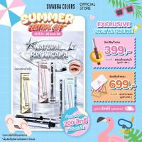 ราคา Sivanna Colors Natural Browcara : HF595 #มาสคาร่าคิ้ว (49705061167)
